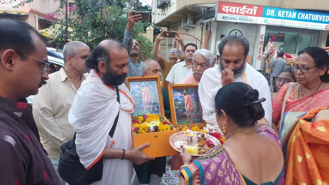 Paduka Poojan - Paduka Prachar Daura